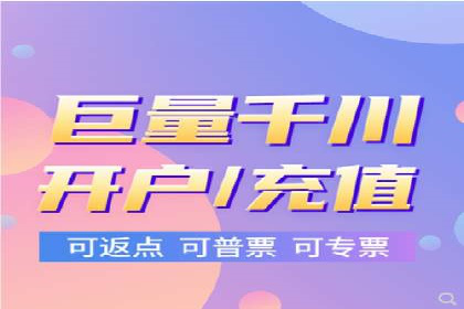 案例解析：SEM托管代运营助力企业实现盈利