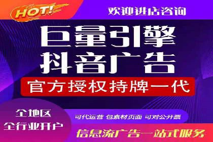 SEM推广托管，案例展示转化率提升